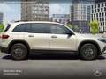 Mercedes-Benz EQB 250 AMG+NIGHT+PLUS-PAKET+PANO+360+HUD+KEYLESS Silber - thumbnail 23