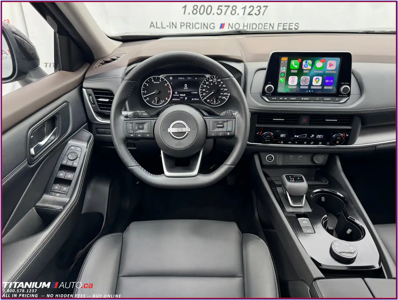Nissan Rogue снимка Nissan Rogue