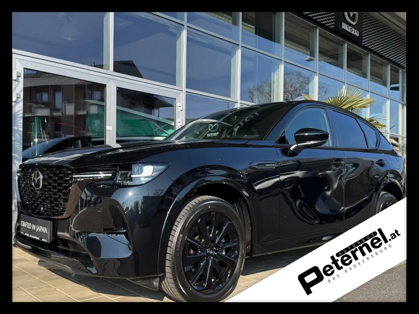Mazda CX-60 3.3 D254 8AT AWD HOMURA PLUS Leder Zwart - 1
