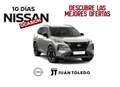 Nissan X-Trail N-Conecta 213cv e-power e-force 4x4 Automatico Beige - thumbnail 1