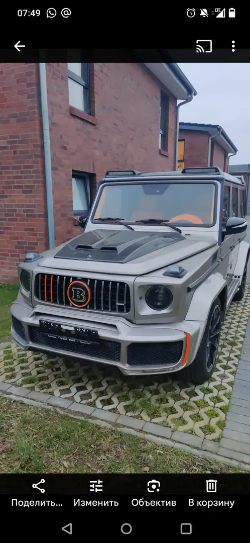Mercedes-Benz G 500 G 500 Limited Edition Stříbrná - 2