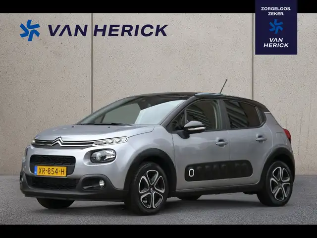 2019 Citroen C3 in Grey for sale
