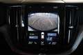 Volvo XC60 2.0 Momentum 2WD LED Navi AHK Sitzheizung Blau - thumbnail 17