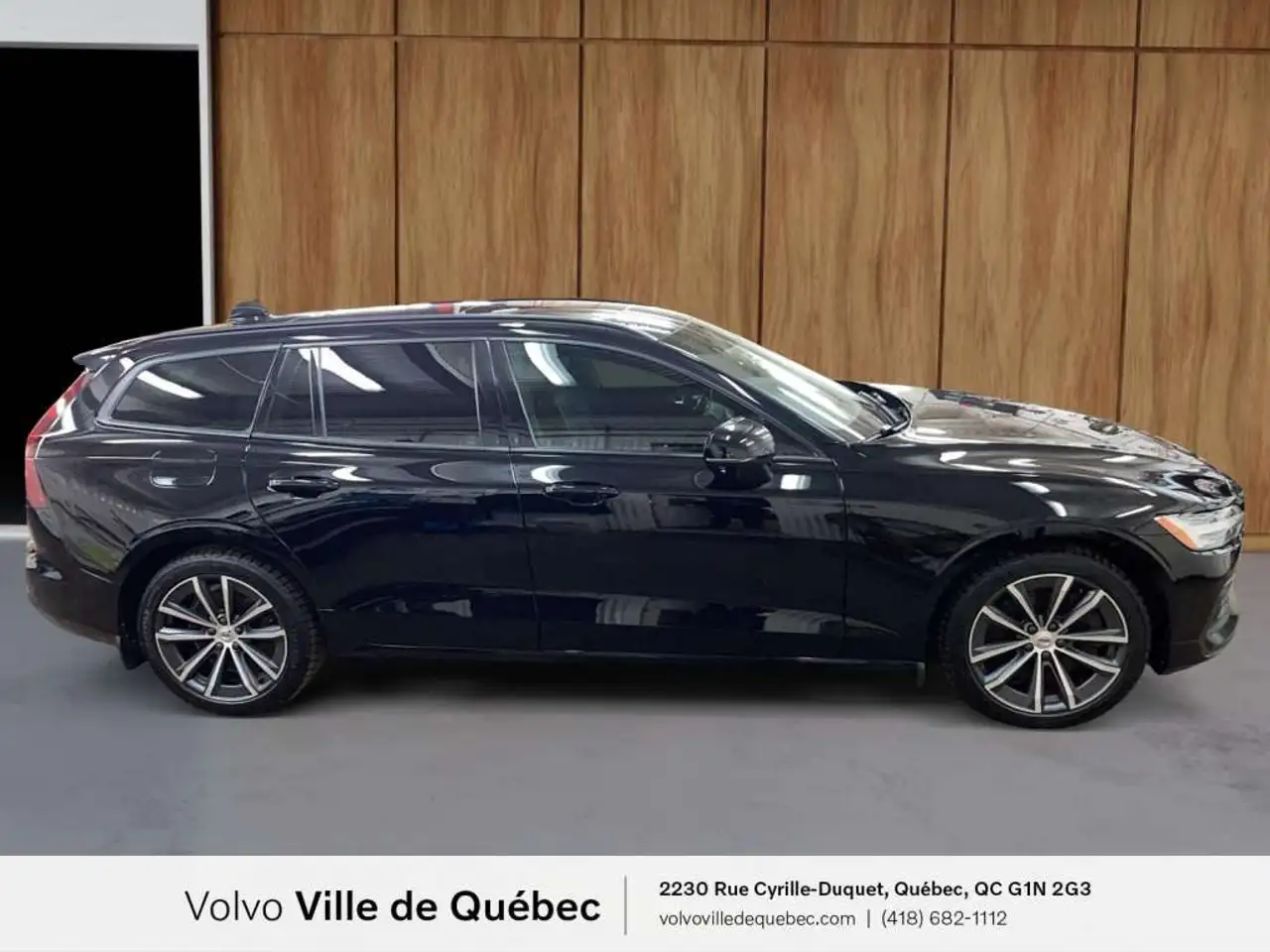 Volvo V60 снимка Volvo V60