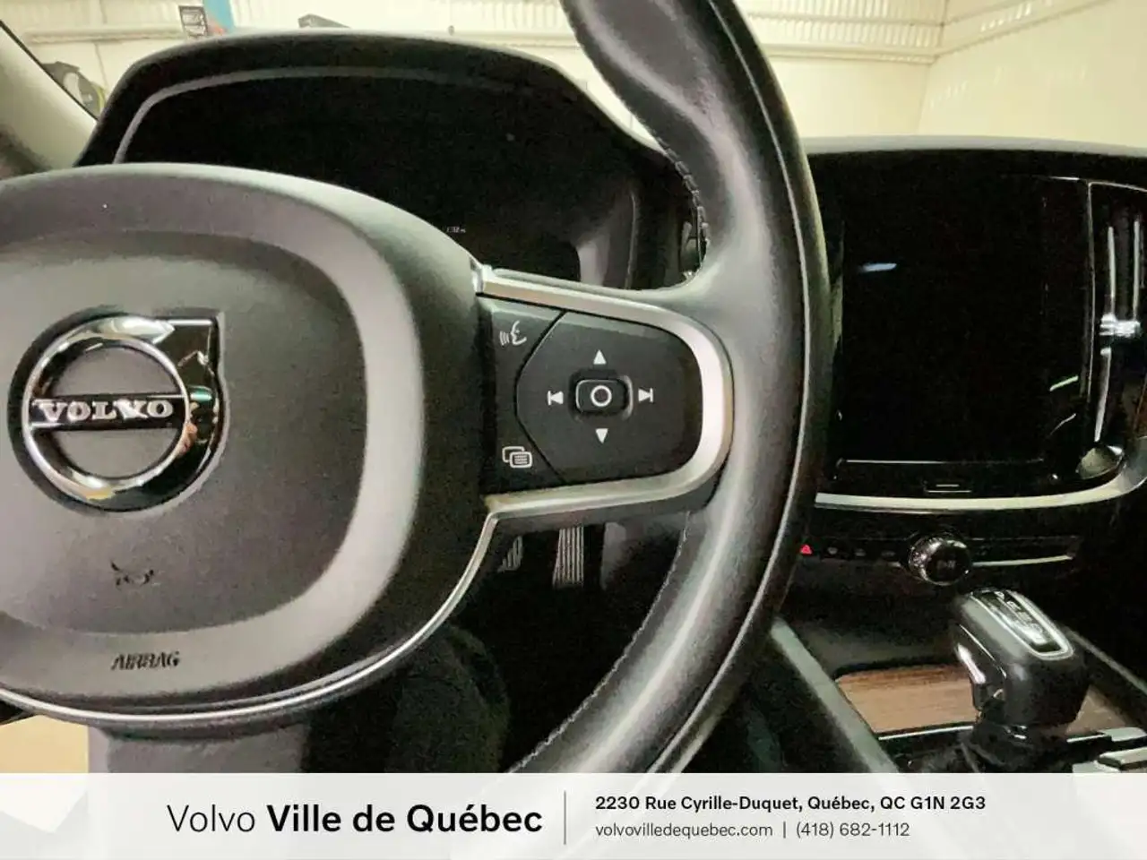 Volvo V60 снимка Volvo V60