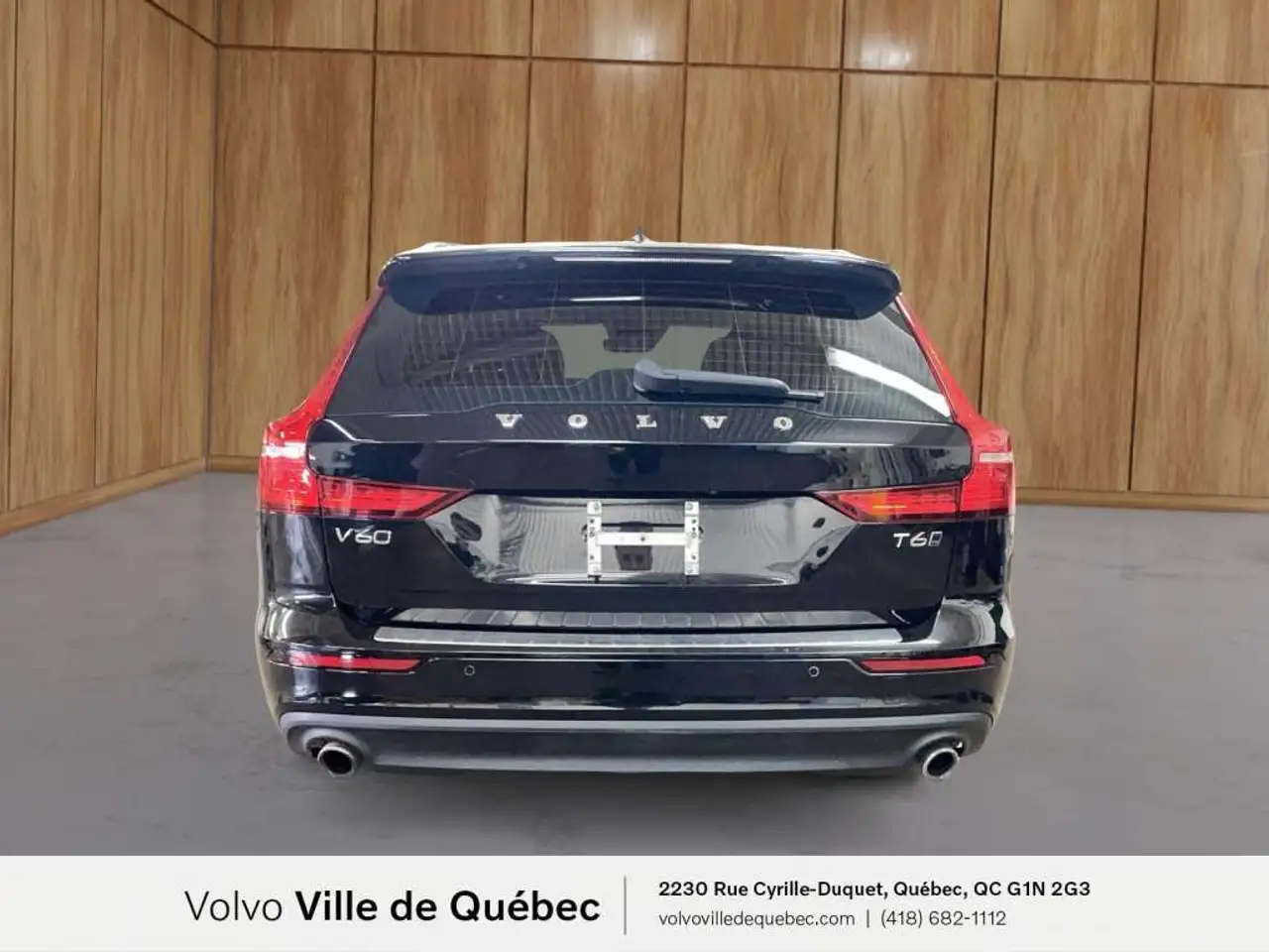 Volvo V60 снимка Volvo V60