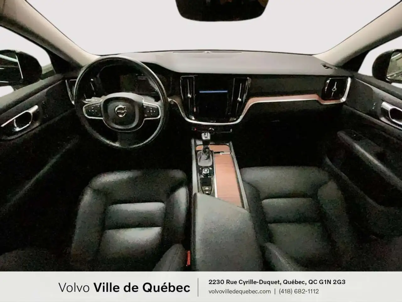 Volvo V60 снимка Volvo V60