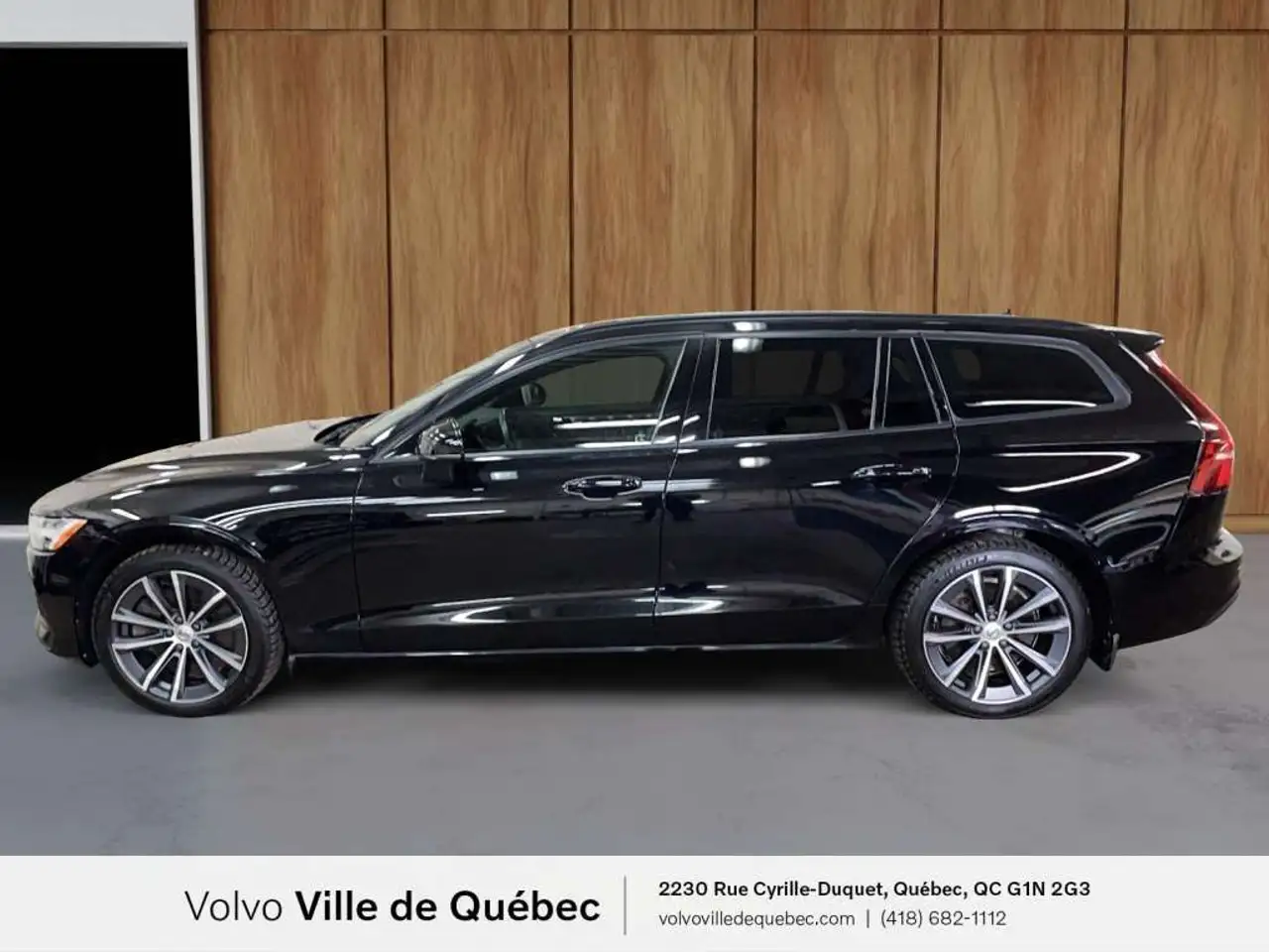 Volvo V60 снимка Volvo V60