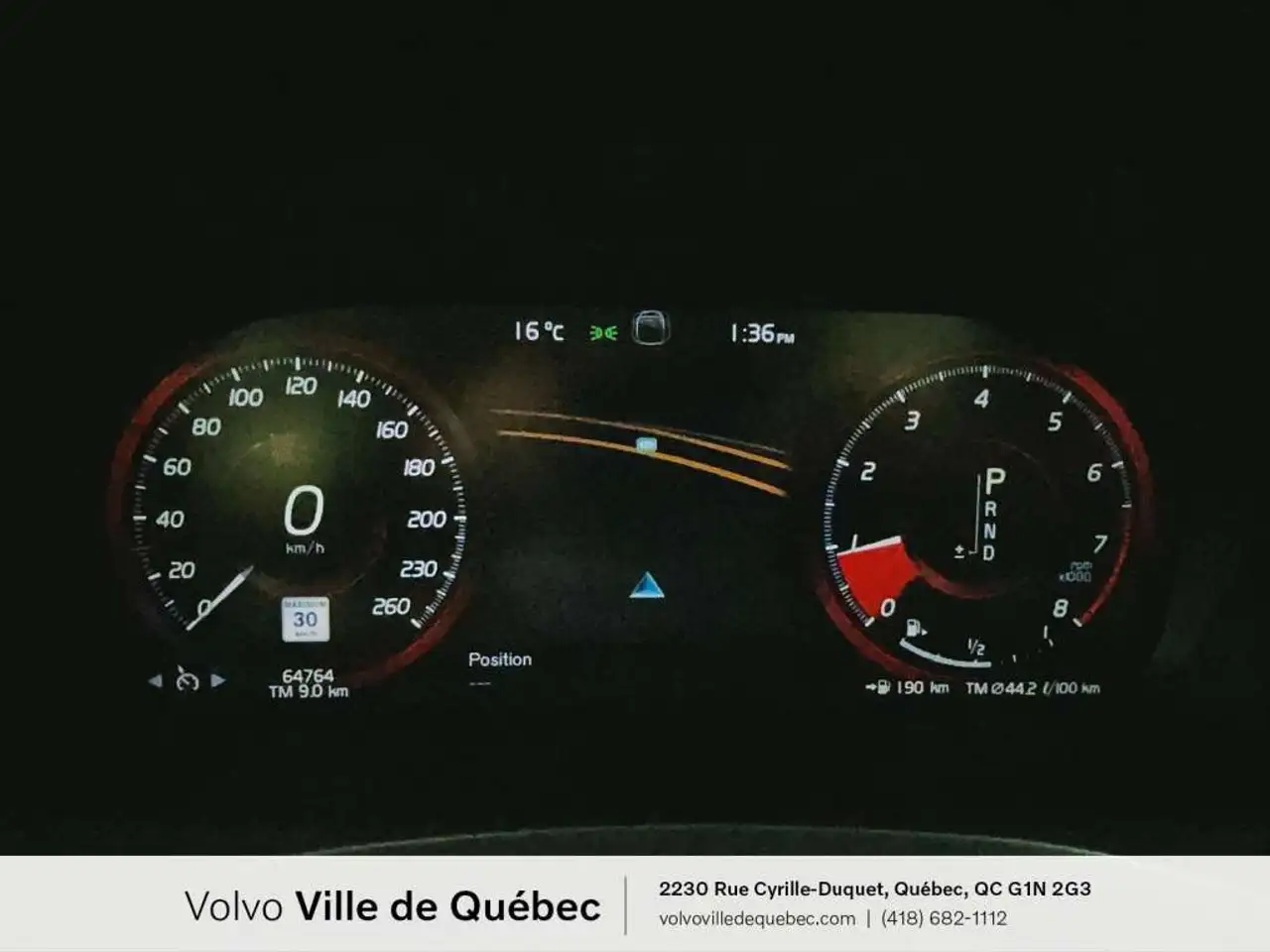 Volvo V60 снимка Volvo V60