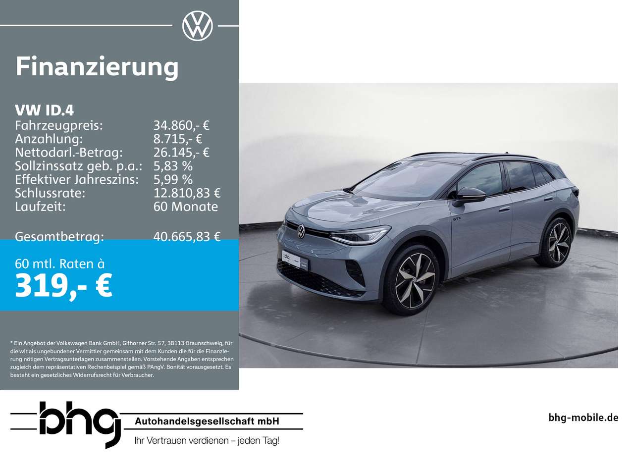 Volkswagen ID.4 — Volkswagen ID.4 GTX