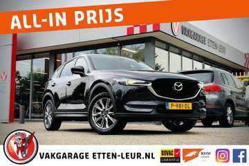 2.0 SAG 165 Business Luxury | 360 CAMERA | HEAD UP