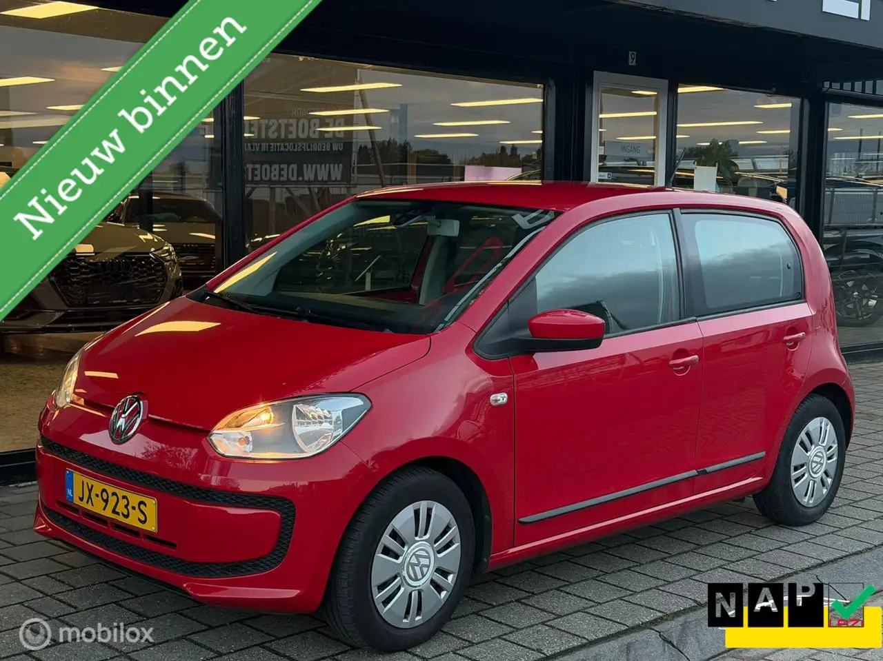 Volkswagen up!