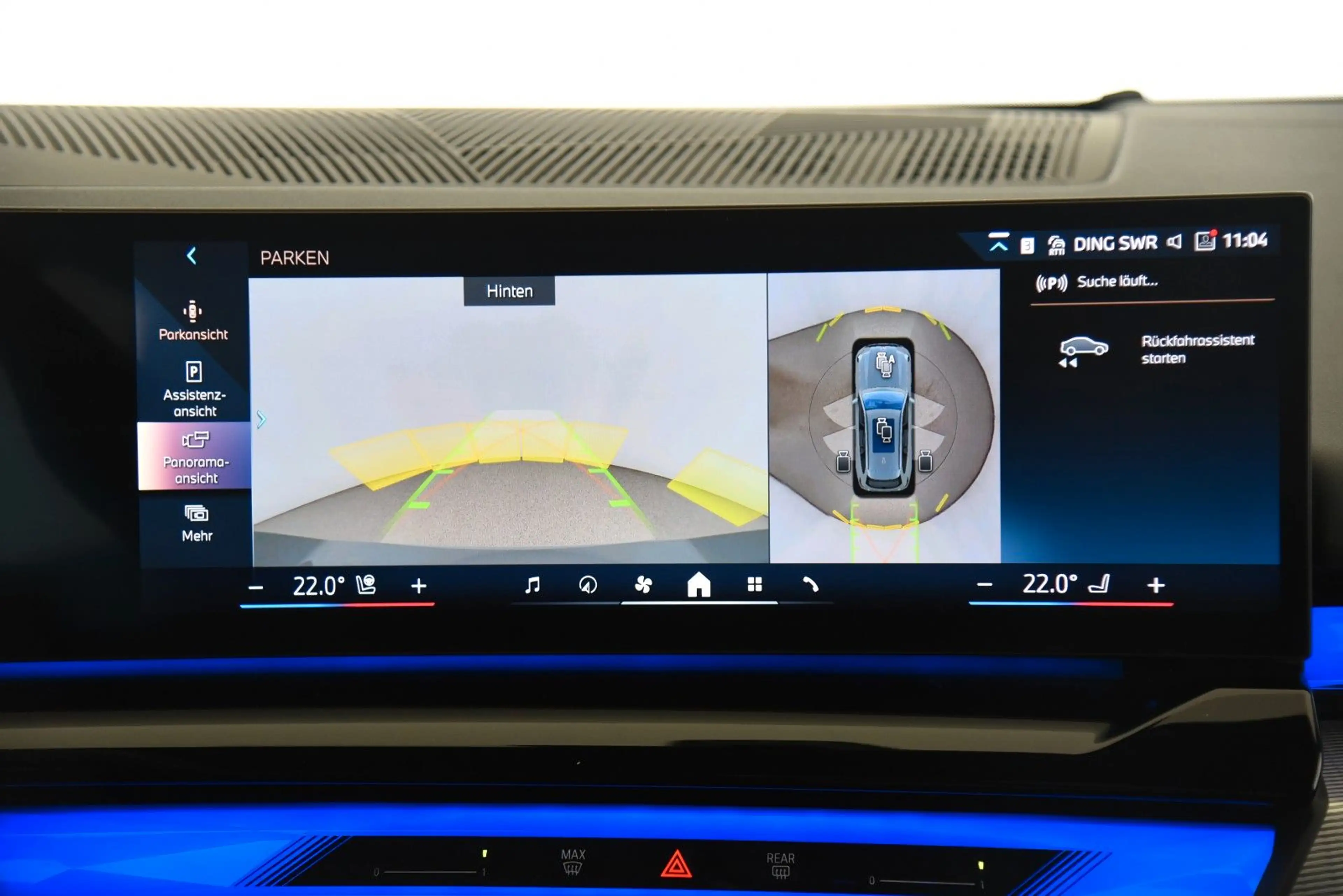 BMW 540 d xDrive Touring M Sport Pro StandHzg LED AHK — photo 14