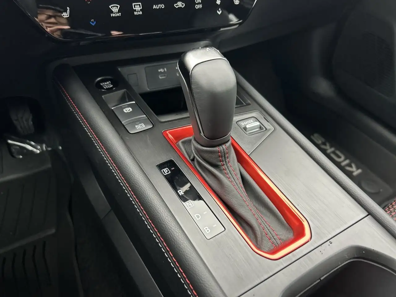 Nissan Kicks снимка Nissan Kicks