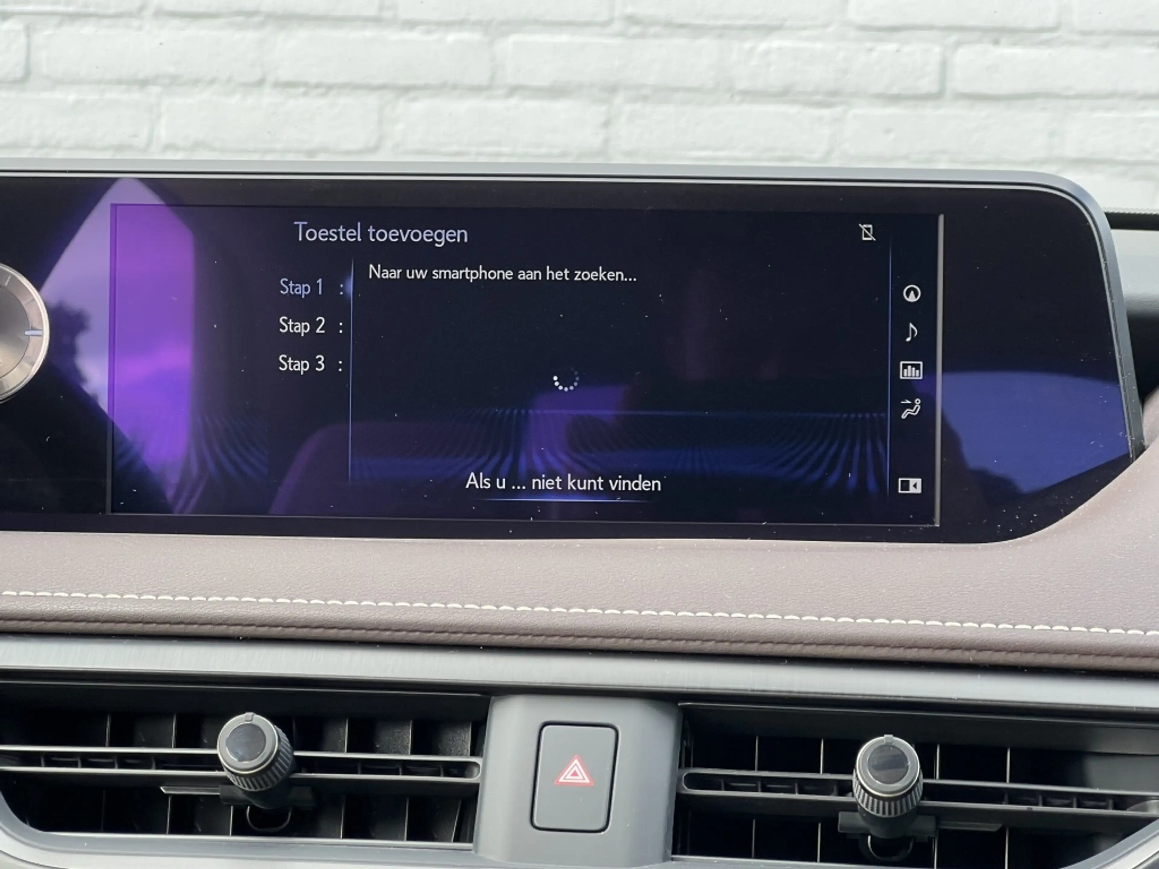 Lexus UX 250h Executive Line Automaat | NL Auto | Navi | Leder | — photo 33