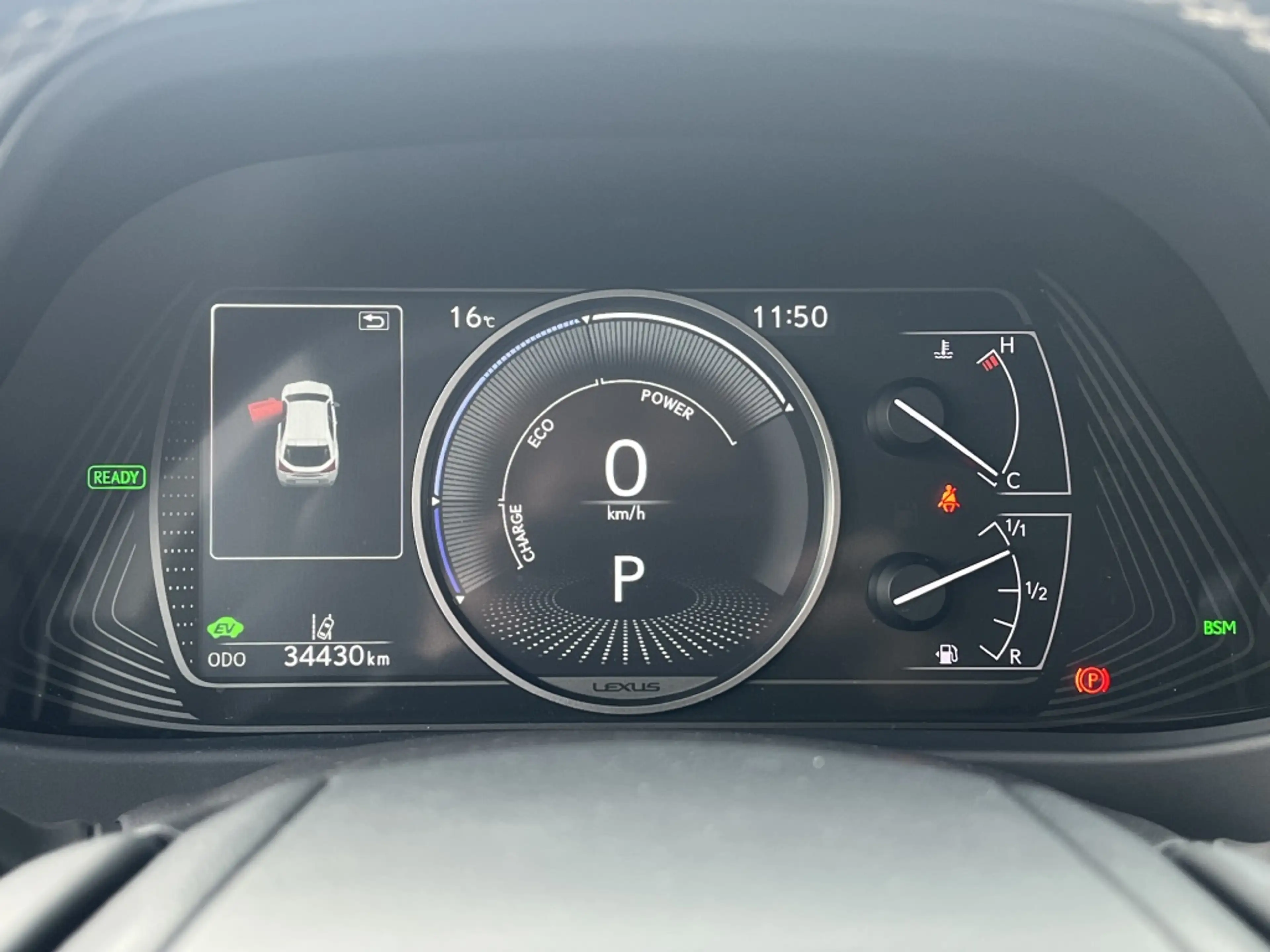 Lexus UX 250h Executive Line Automaat | NL Auto | Navi | Leder | — photo 21