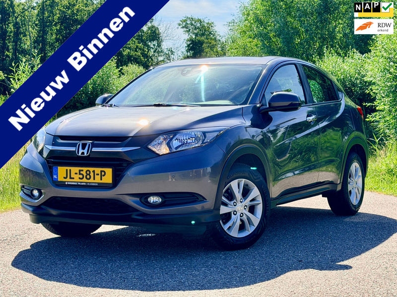 Honda HR-V 1.5 i-VTEC Elegance Automaat NAVI AIRCO NAP Camera