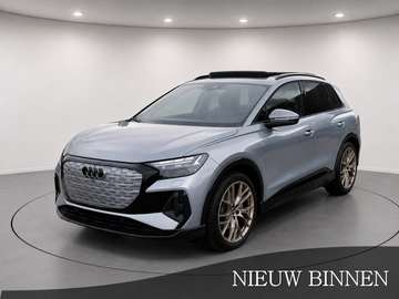40 S edition Brons 77 kWh Martix Panorama 21 Inch