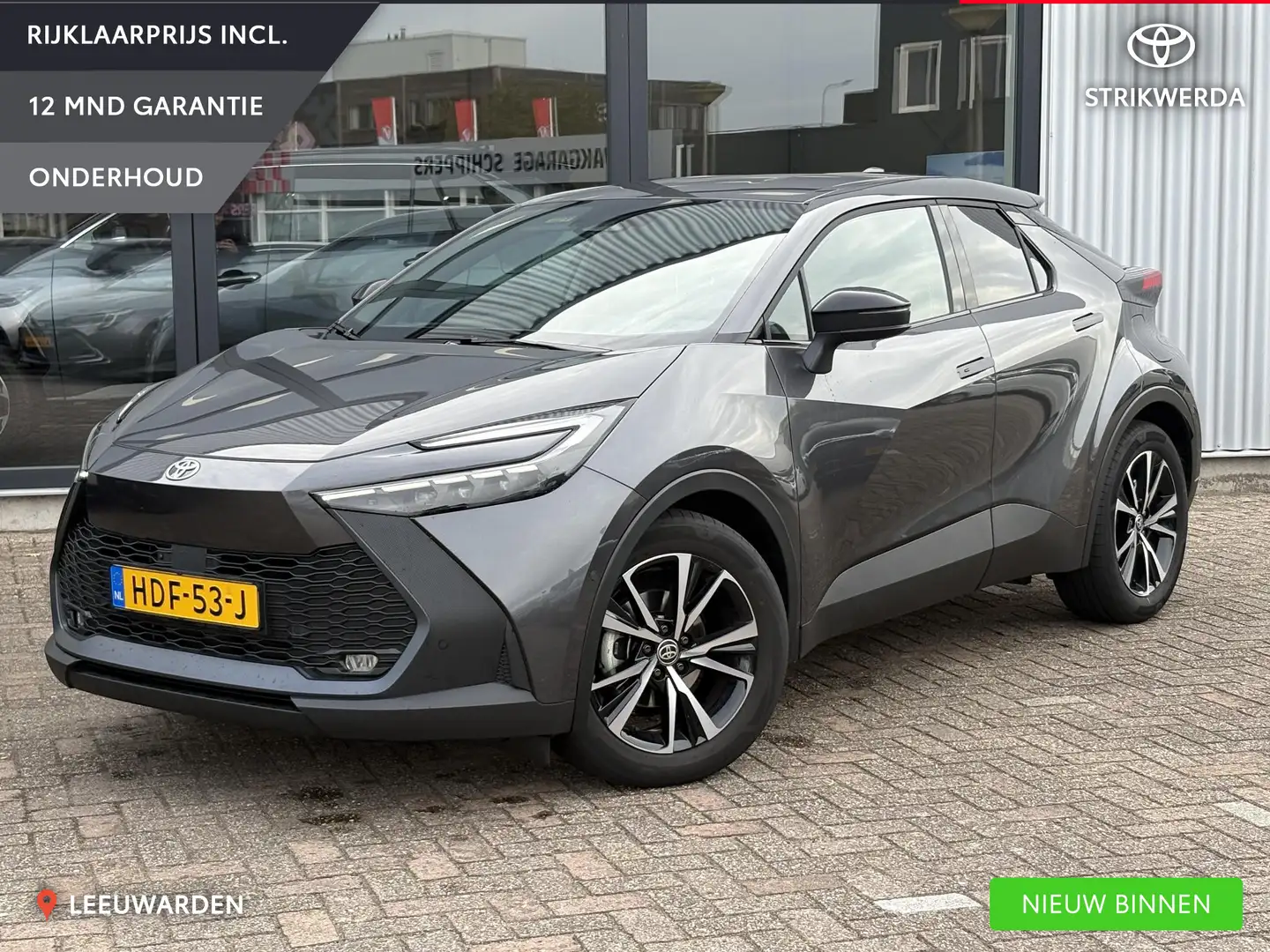 Toyota C-HR 1.8 Hybrid 140 First Edition Gris - 1