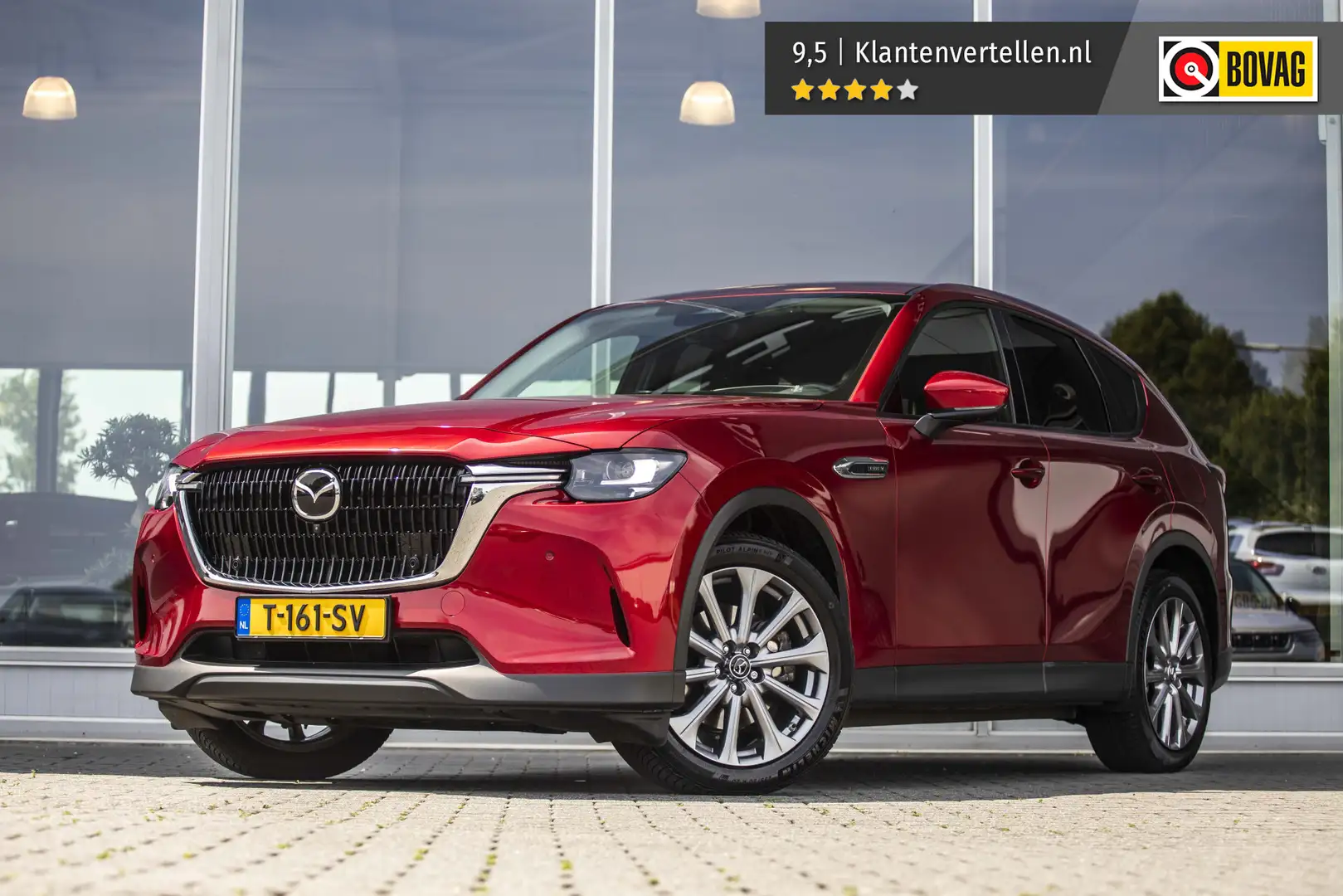 Mazda CX-60 2.5 e-SkyActiv PHEV Exclusive-Line | E-Trekhaak | Rouge - 1