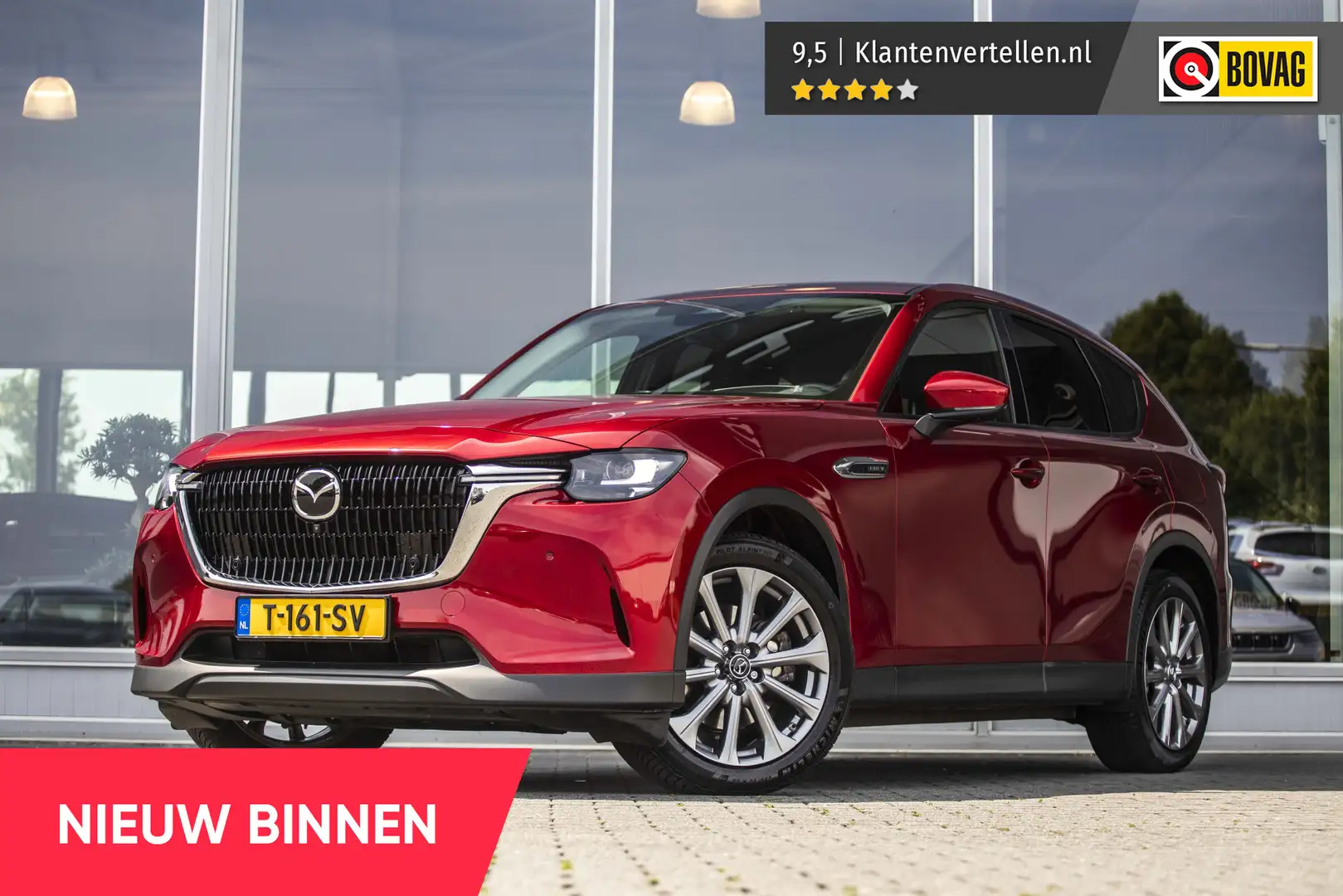 Mazda CX-60 2.5 e-SkyActiv PHEV Exclusive-Line | E-Trekhaak | Rood - 1