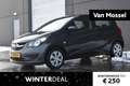 Opel Karl 1.0 ecoFLEX Edition | Airco | Navigatie | Apple Ca Gris - thumbnail 1