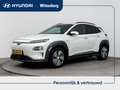 Hyundai KONA EV PREMIUM 64 kWh | NAVI | CLIMA | CRUISE | CAMERA Blanc - thumbnail 1
