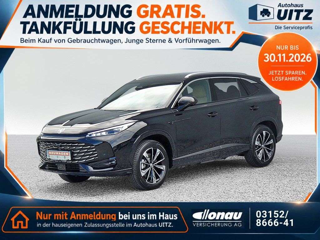 MG HS