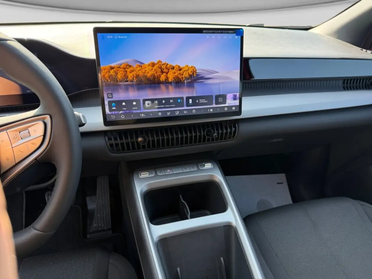 BYD Dolphin G DM-i 1.5 phev Boost 212cv, миниатюра 12