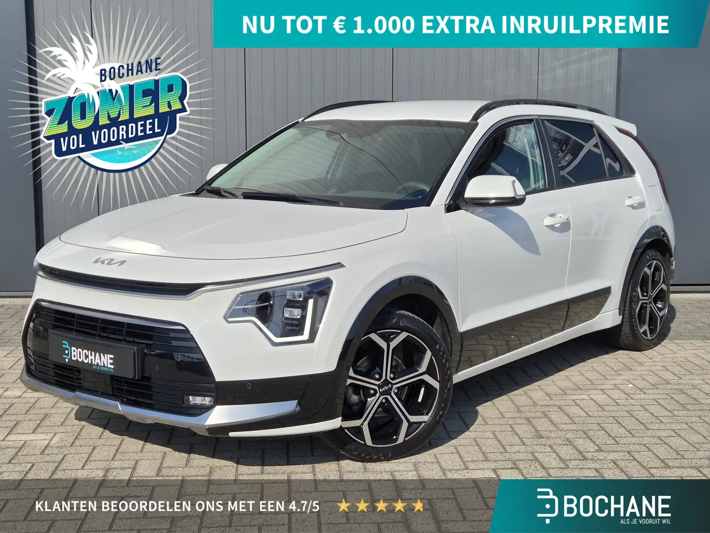 Kia Niro 1.6 GDi Hybrid DynamicLine | Achteruitrijcamera | Wit - 1