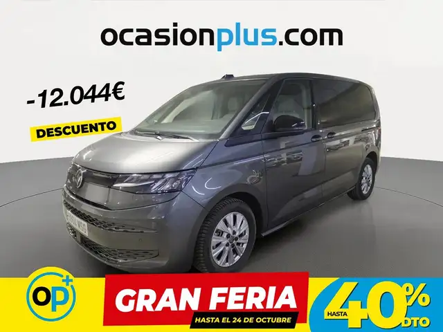 Volkswagen T7 Multivan 1.4 TSI PHEV Batalla Corta Origin DSG 160kW