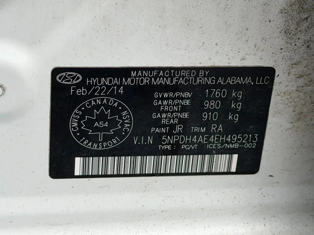 Hyundai ELANTRA снимка Hyundai ELANTRA