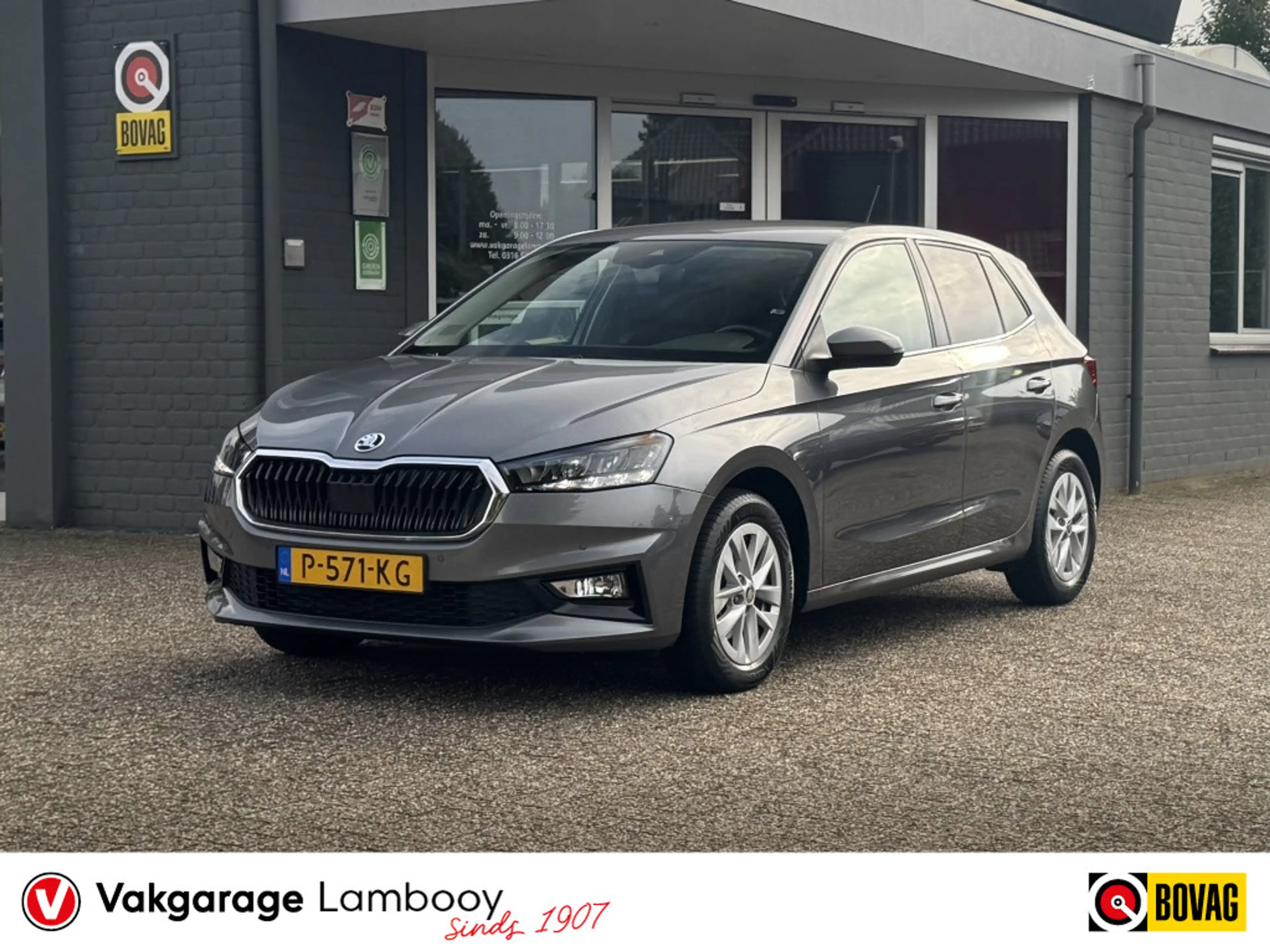 Skoda Fabia 1.0 TSI Bns Edition Trekhaak Keyless Adaptive