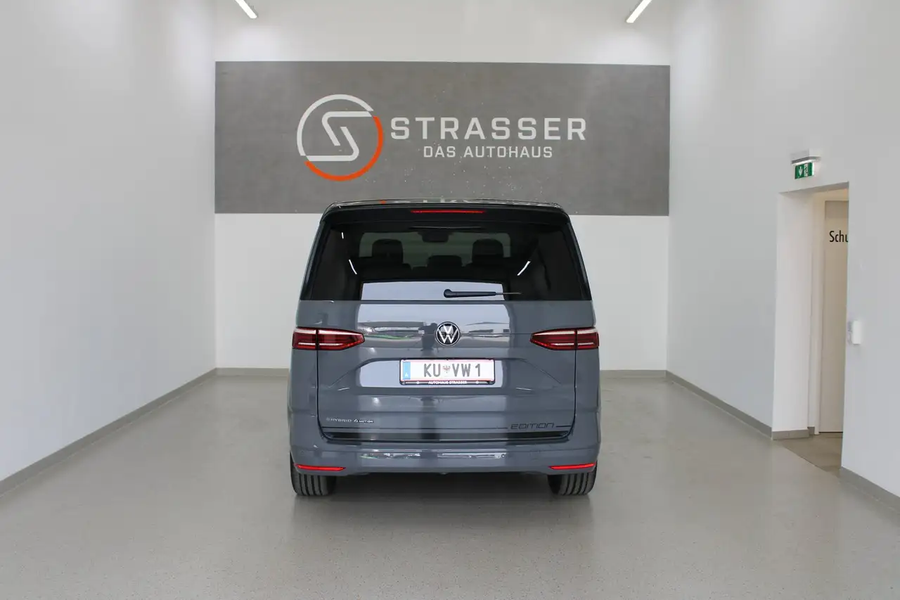 Volkswagen T7 Multivan 2026