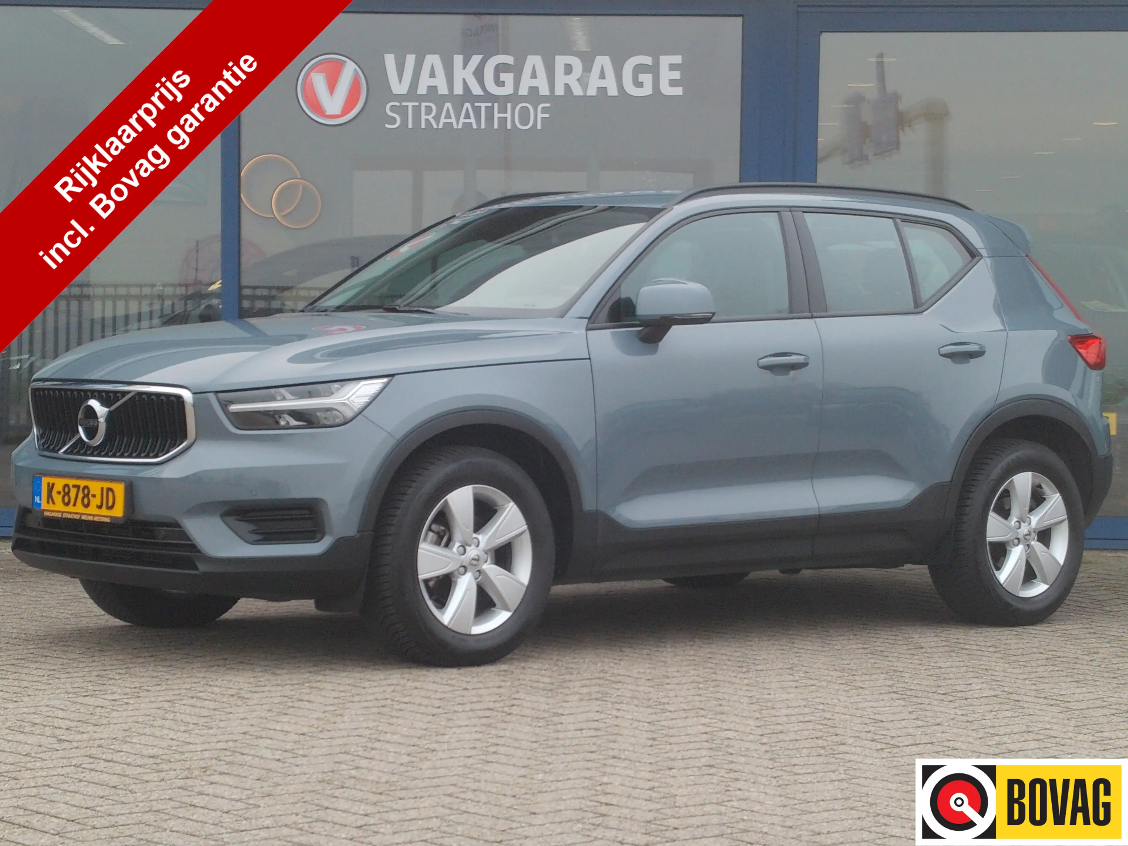 Volvo XC40 1.5 T2 Momentum Core, Trekhaak / Camera + Sensoren