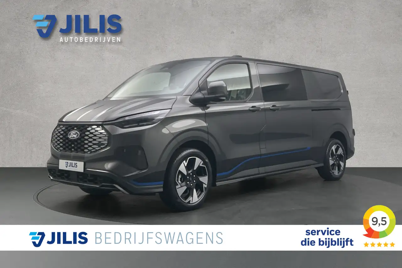 Ford Others 2026