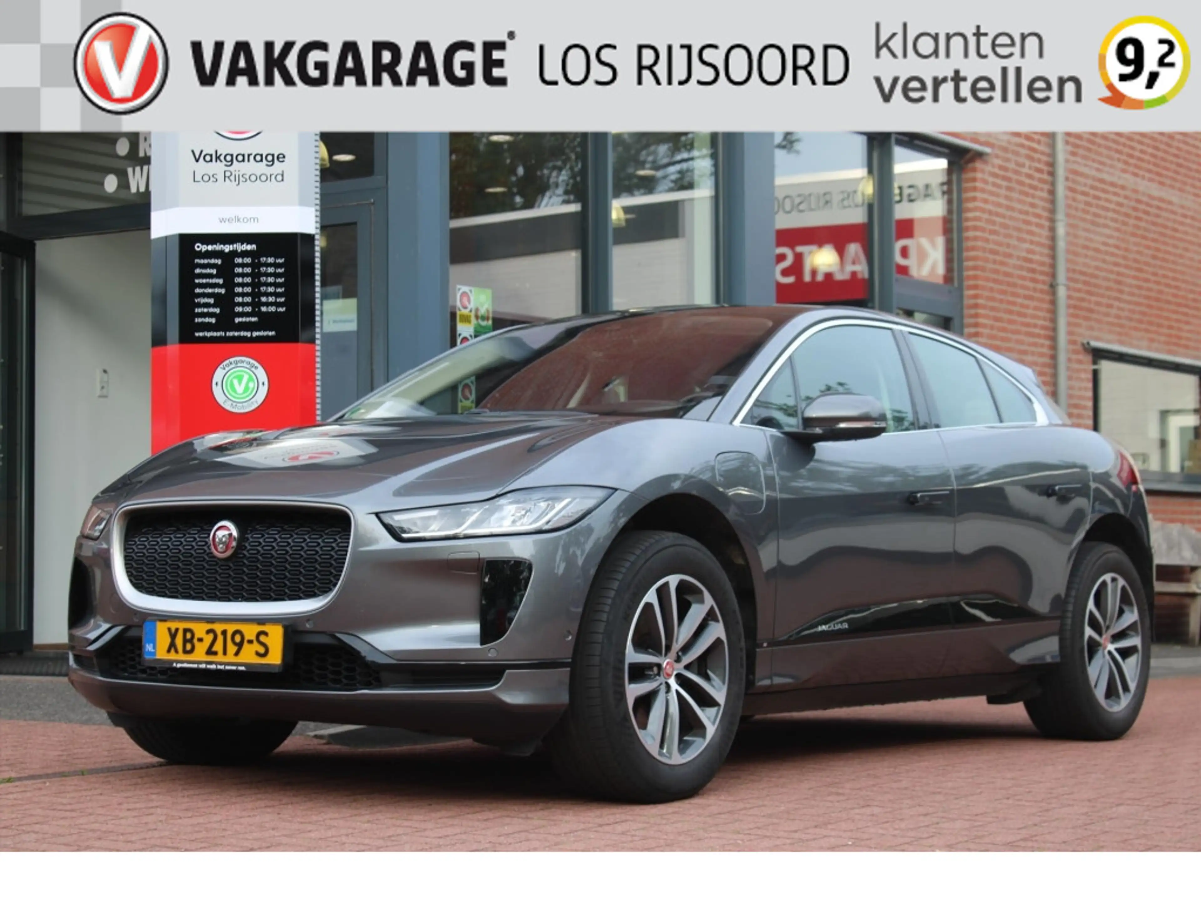 Jaguar I-Pace EV400 | Panorama | Camera | Stoelverwarming | Vol-