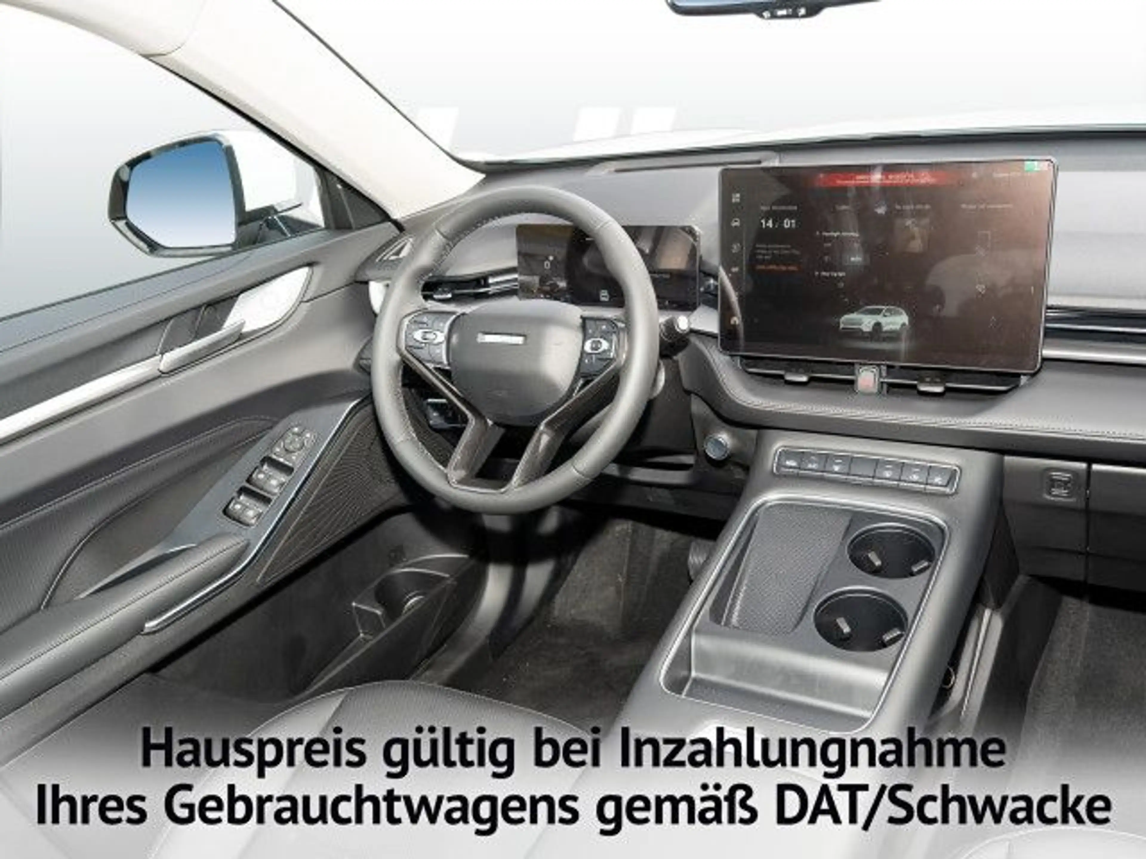GWM HAVAL H6 HAVAL Luxury / R-Kam. / SHZ / CarPlay / LED — photo 5