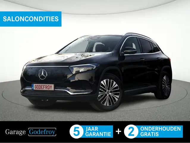 Mercedes-Benz EQA 300 EQA 4MATIC