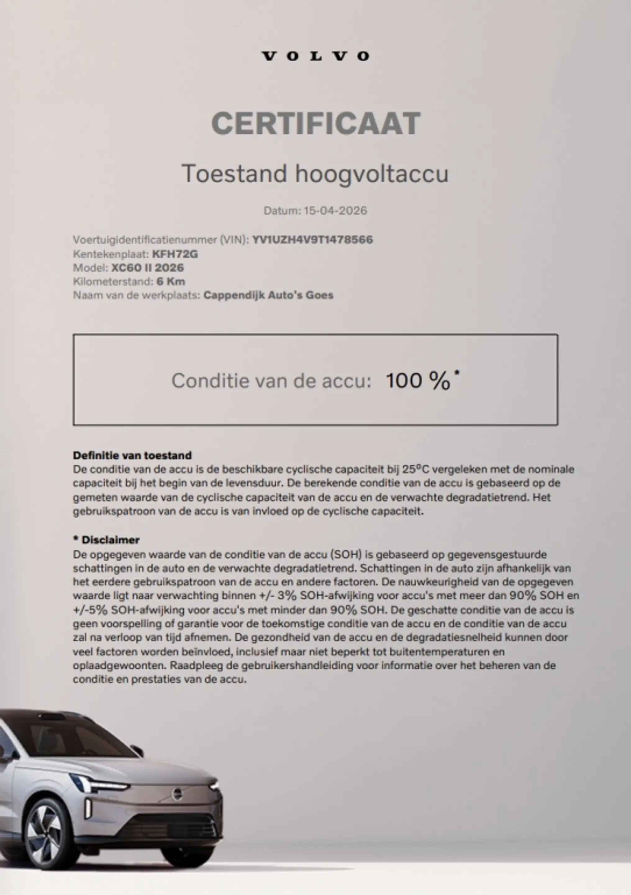 Volvo XC60 T6 398PK Recharge Ultra Dark| Luchtvering| 360Came — photo 9