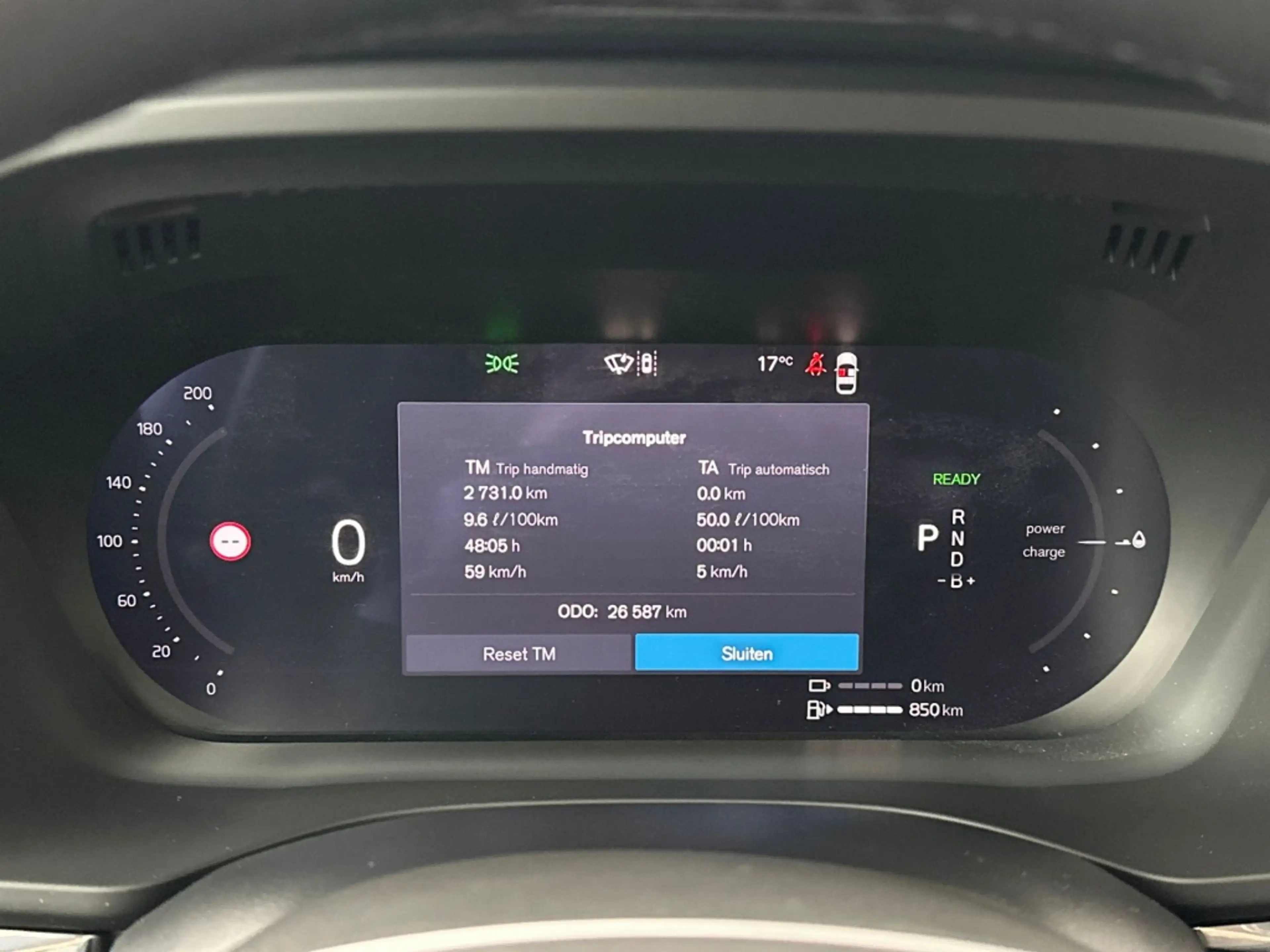 Volvo XC60 T6 398PK Recharge Ultra Dark| Luchtvering| 360Came — photo 26