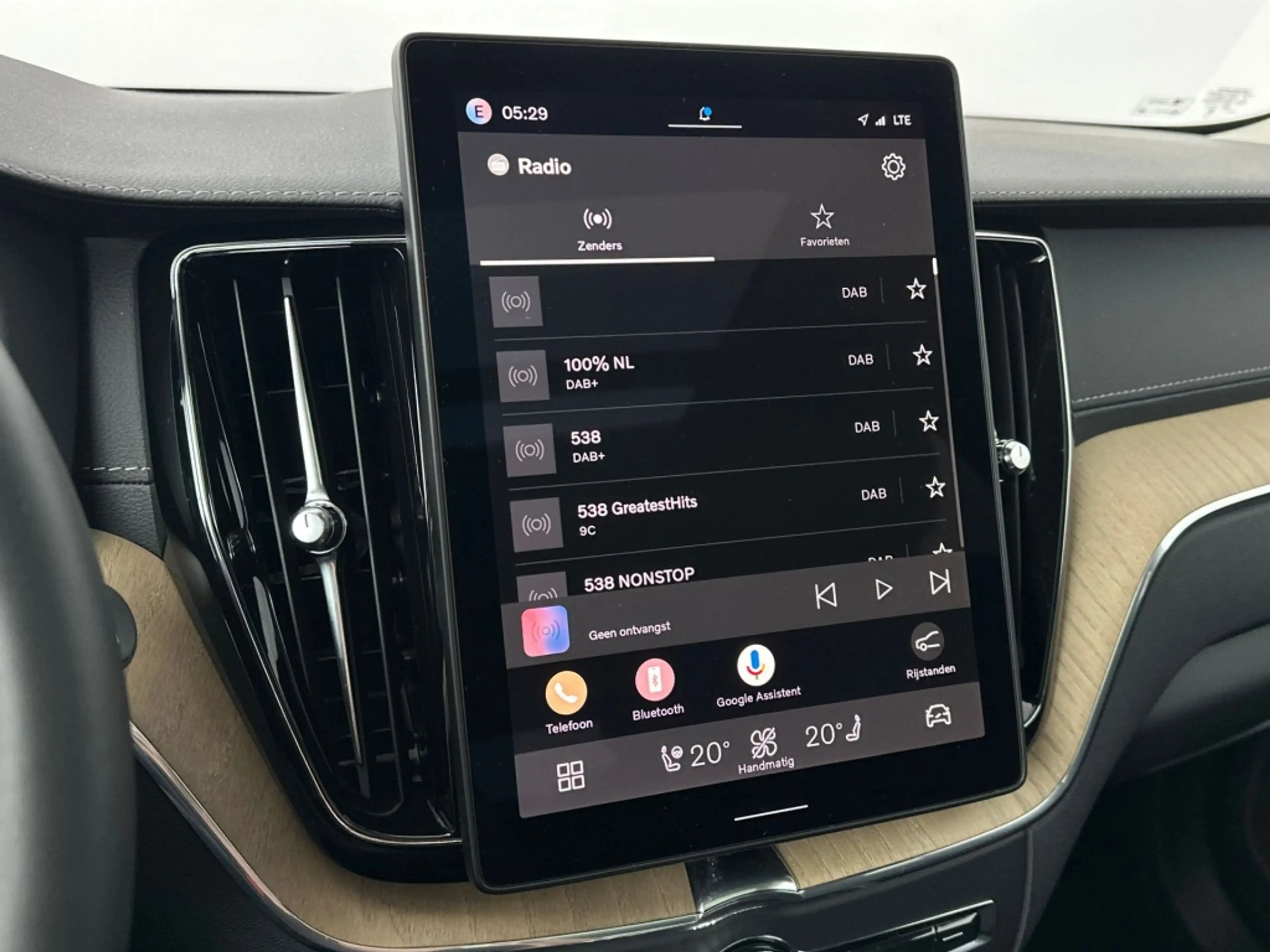 Volvo XC60 T6 398PK Recharge Ultra Dark| Luchtvering| 360Came — photo 40