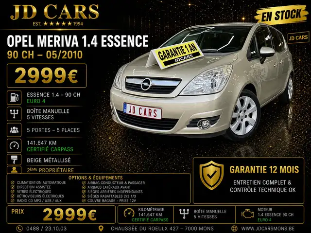 Opel Meriva MERIVA 1.4 ESSENCE ‼️GARANTIE 1 AN CTOK‼️