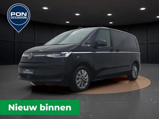 Volkswagen T7 Multivan 1.4 eHybrid L2H1 Style 7 persoons | Trekhaak | Sto