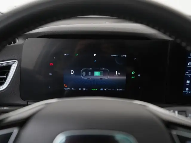 DFSK E5 view 8
