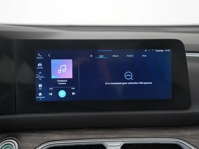 DFSK E5 view 12