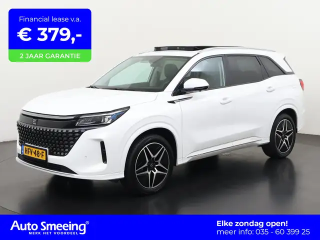 2025 DFSK E5 in White for sale