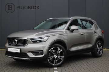 1.5 T5 Recharge Inscription | Ponoramadak | Harman