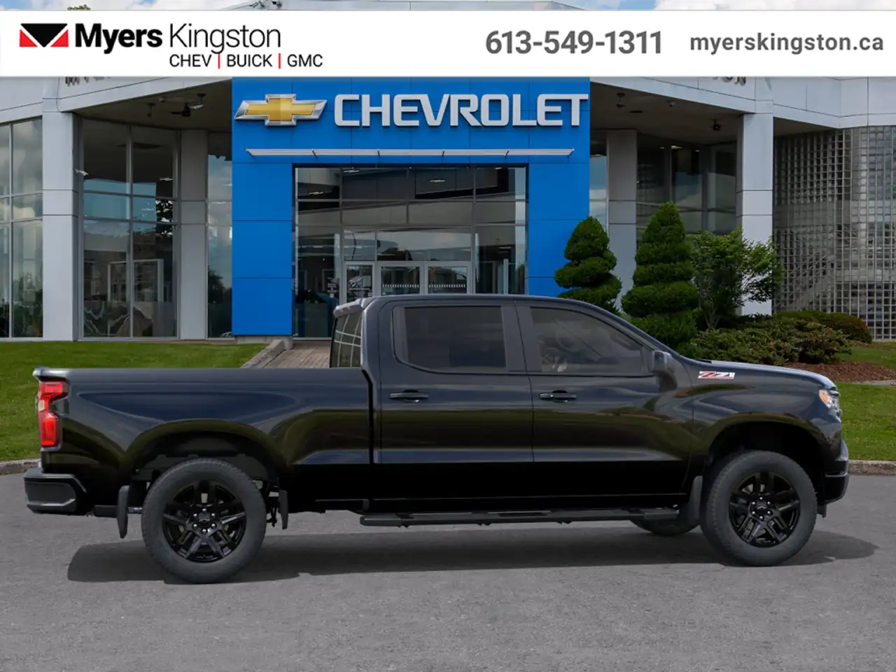 Chevrolet Silverado 1500 снимка Chevrolet Silverado 1500