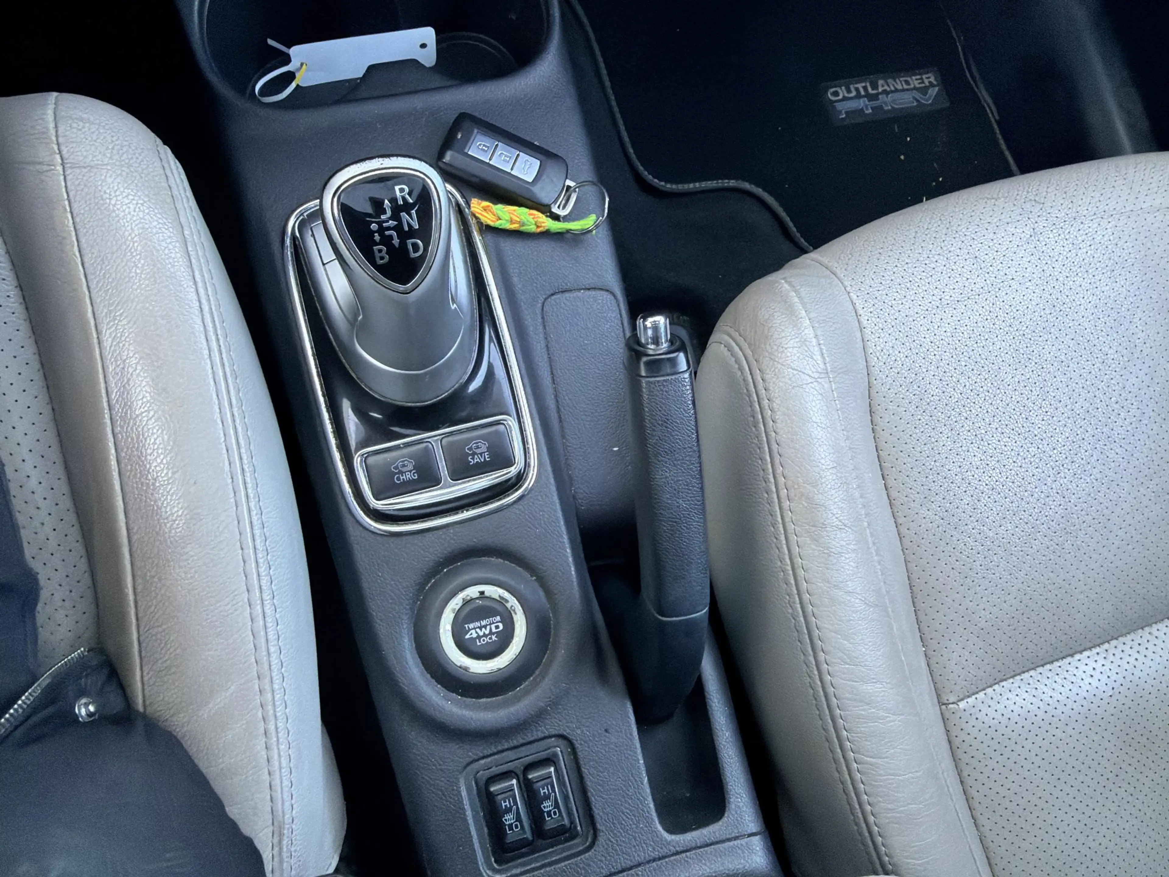 Mitsubishi Outlander 2.0 PHEV instyle+ | Schuif/Kanteldak | Leder | Cru — photo 14
